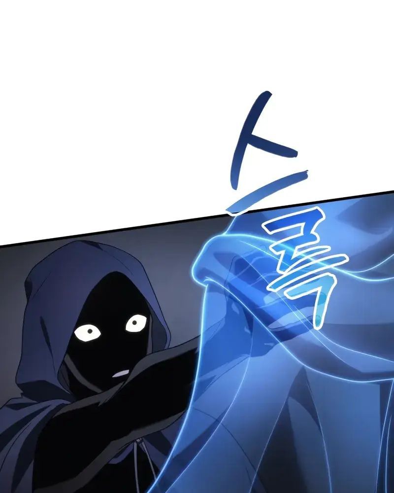 Võ Thần Hồi Quy Cấp 2 - Chapter 77 - Page 6