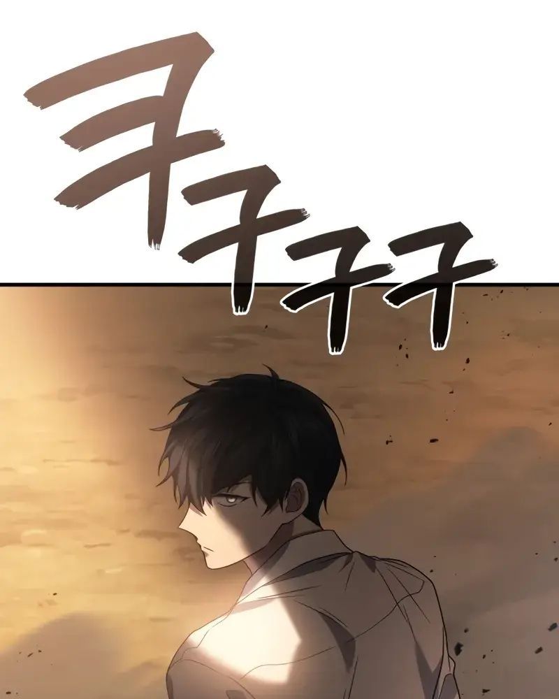 Võ Thần Hồi Quy Cấp 2 - Chapter 77 - Page 61