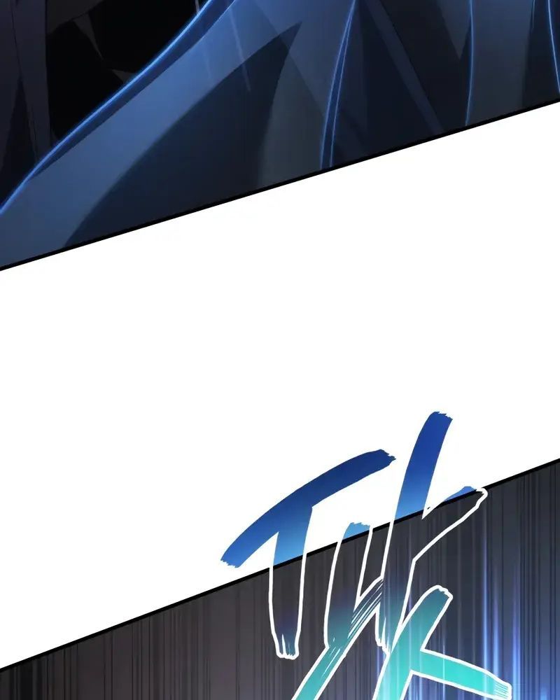 Võ Thần Hồi Quy Cấp 2 - Chapter 77 - Page 7