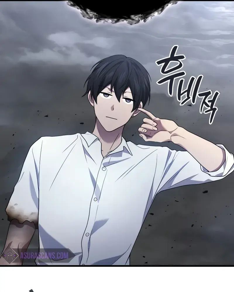 Võ Thần Hồi Quy Cấp 2 - Chapter 78 - Page 115