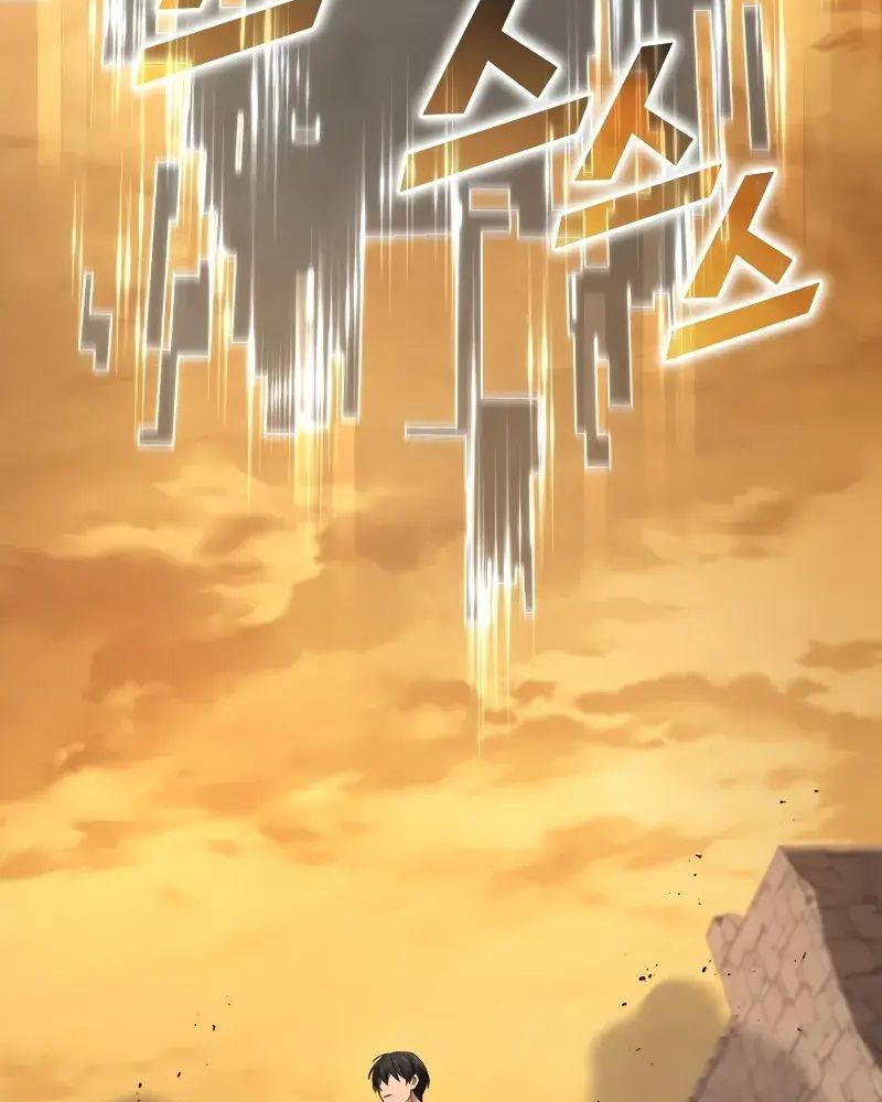 Võ Thần Hồi Quy Cấp 2 - Chapter 78 - Page 136