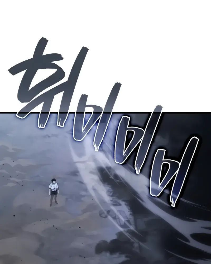 Võ Thần Hồi Quy Cấp 2 - Chapter 78 - Page 30