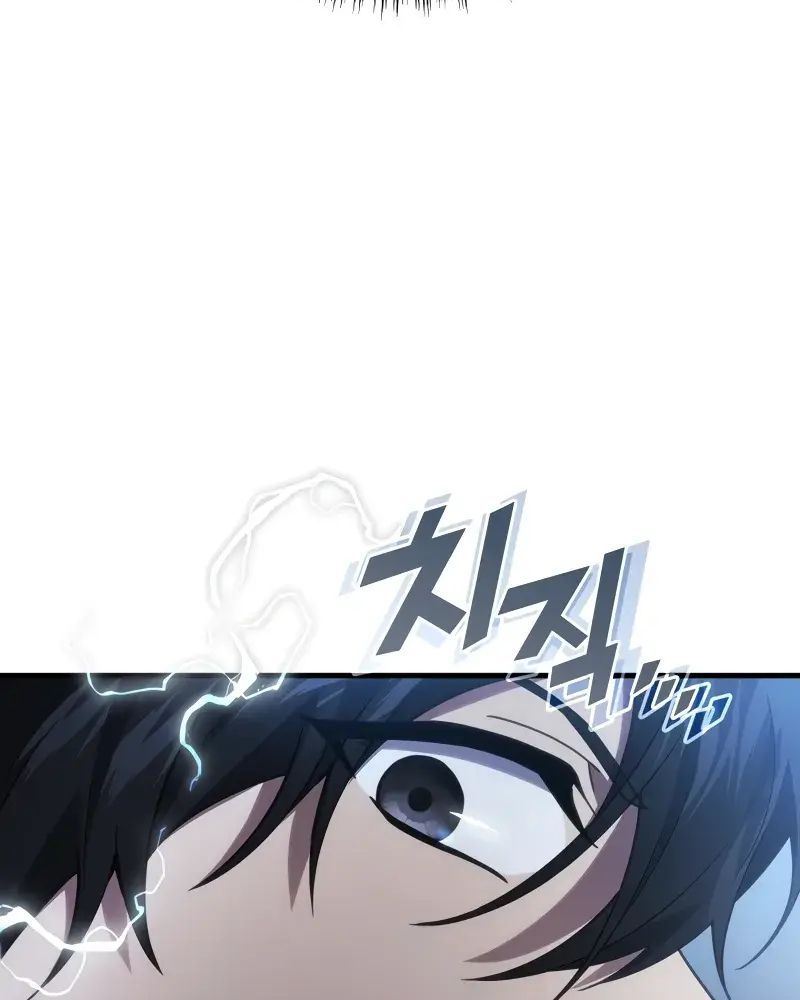 Võ Thần Hồi Quy Cấp 2 - Chapter 78 - Page 34