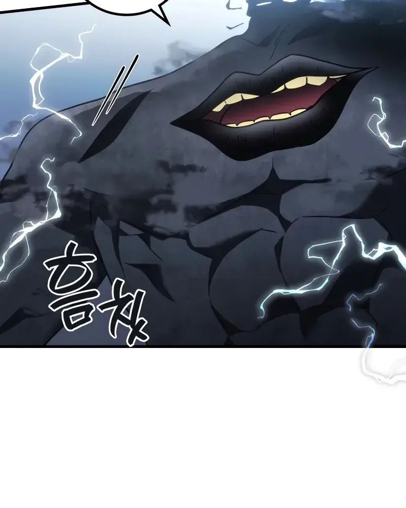 Võ Thần Hồi Quy Cấp 2 - Chapter 78 - Page 36