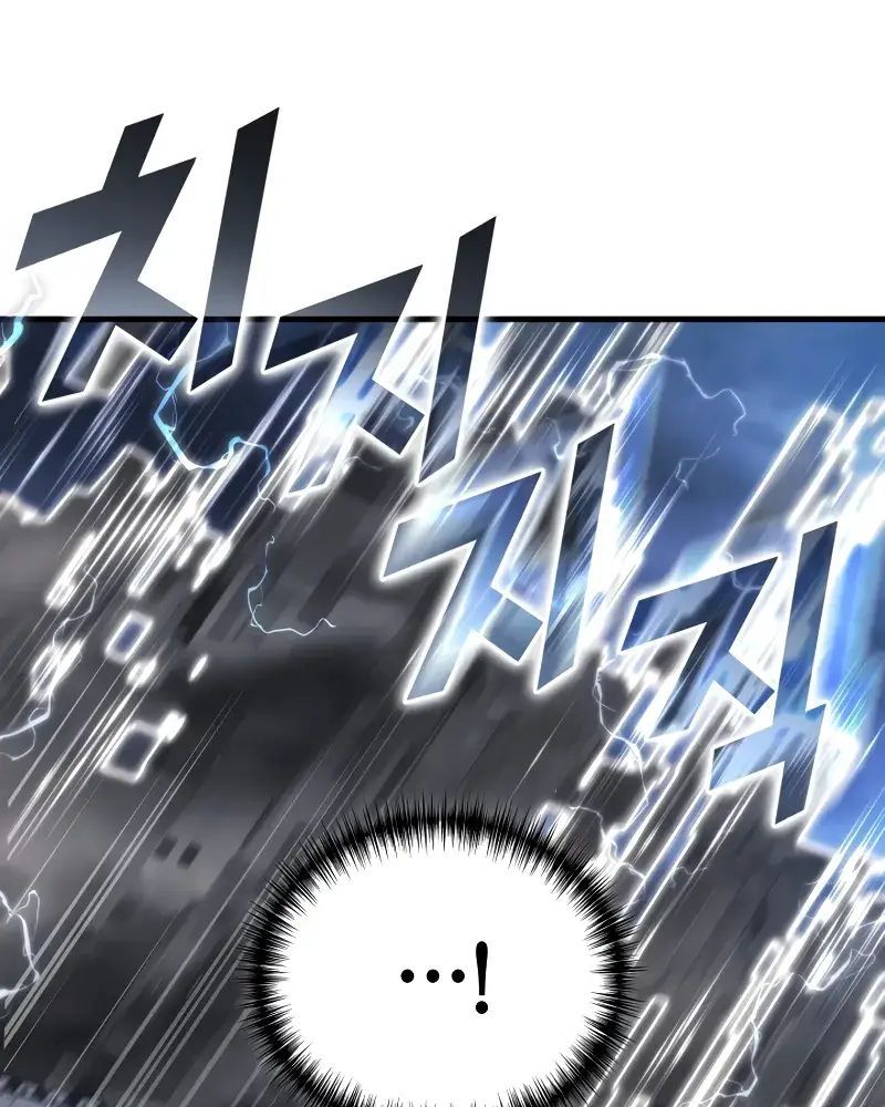 Võ Thần Hồi Quy Cấp 2 - Chapter 78 - Page 37