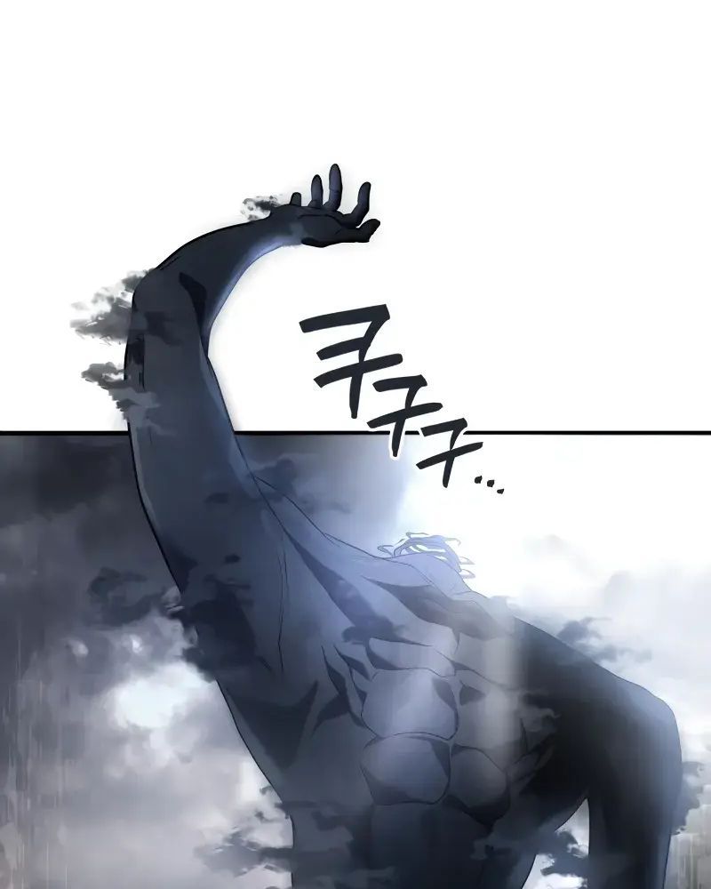 Võ Thần Hồi Quy Cấp 2 - Chapter 78 - Page 48