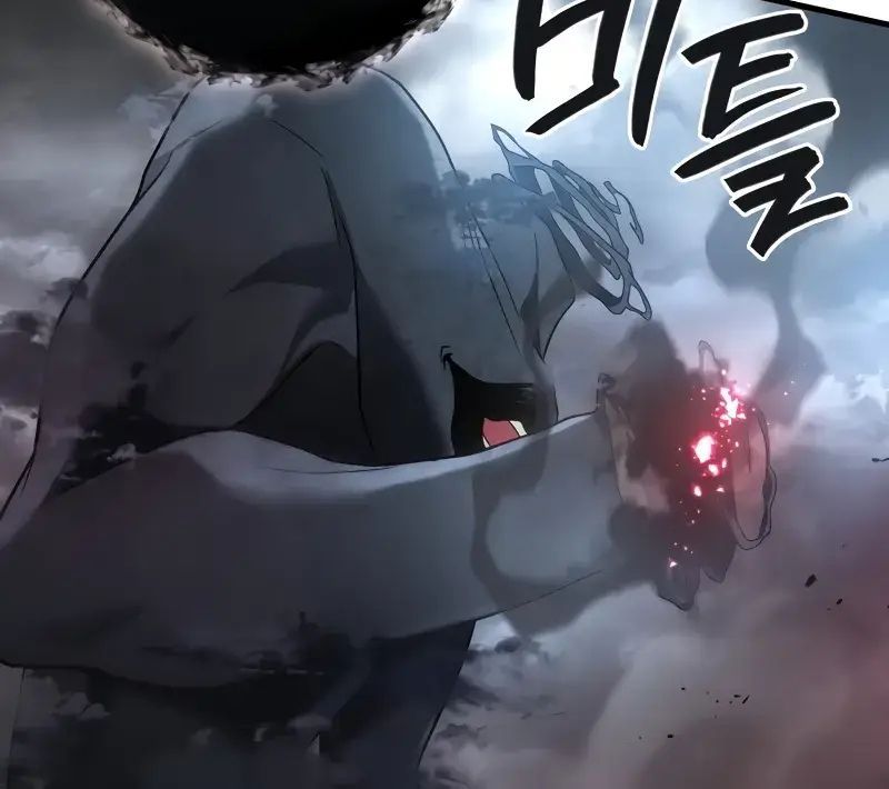 Võ Thần Hồi Quy Cấp 2 - Chapter 78 - Page 59