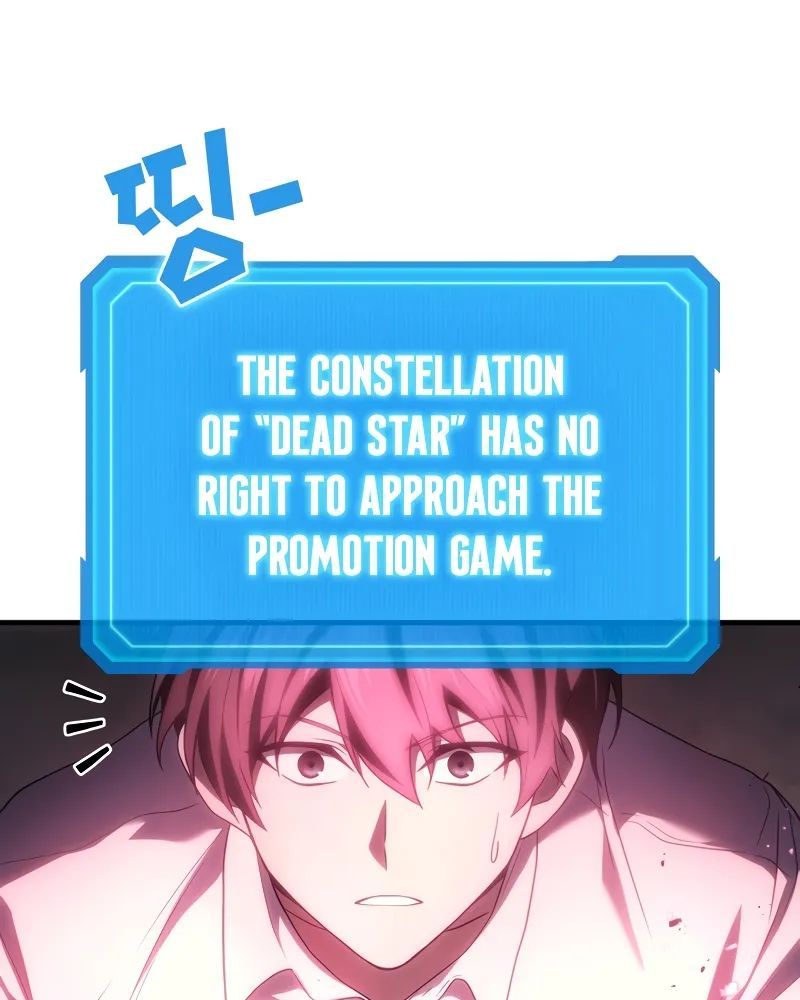 Võ Thần Hồi Quy Cấp 2 - Chapter 78 - Page 66