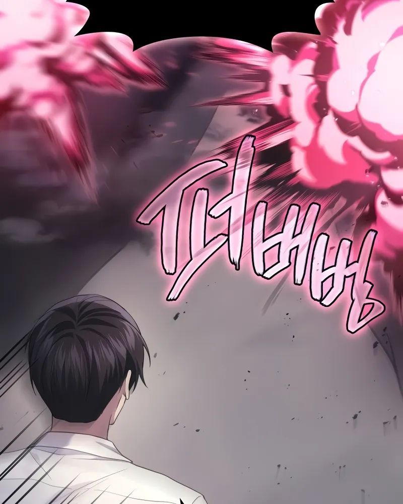 Võ Thần Hồi Quy Cấp 2 - Chapter 78 - Page 70