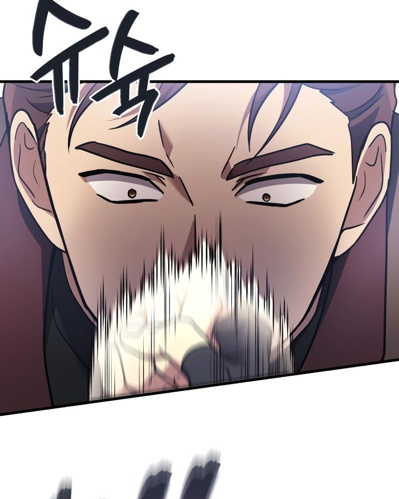 Võ Thần Hồi Quy Cấp 2 - Chapter 79 - Page 105