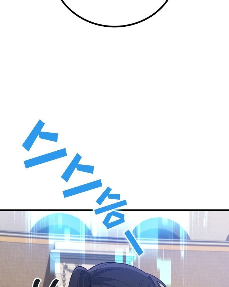 Võ Thần Hồi Quy Cấp 2 - Chapter 79 - Page 115