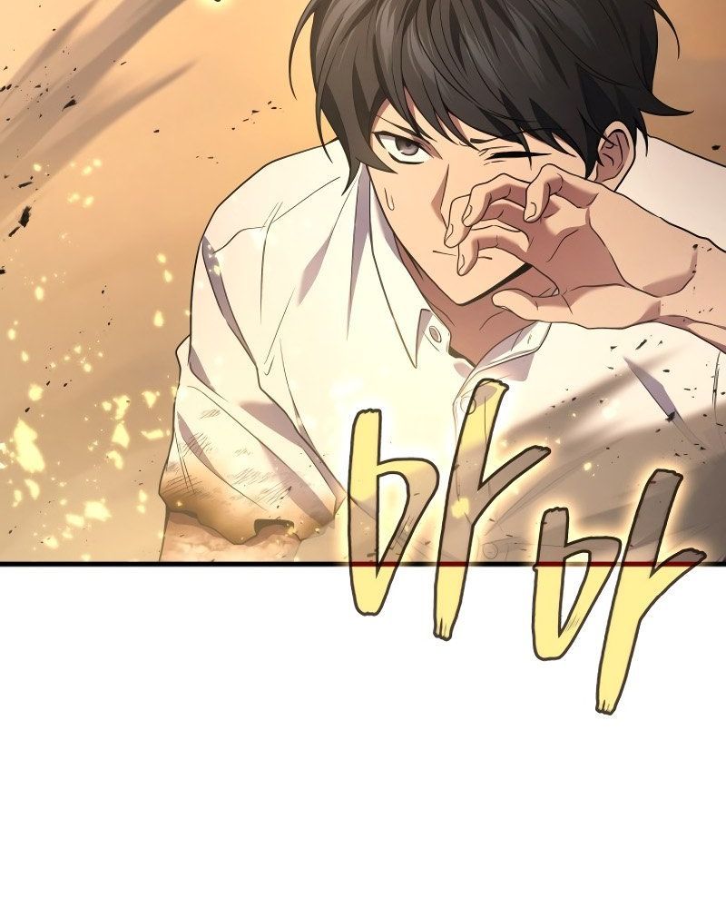 Võ Thần Hồi Quy Cấp 2 - Chapter 79 - Page 47