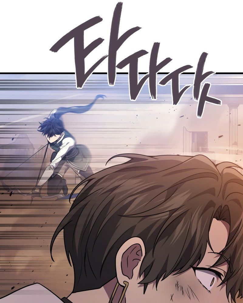 Võ Thần Hồi Quy Cấp 2 - Chapter 79 - Page 89