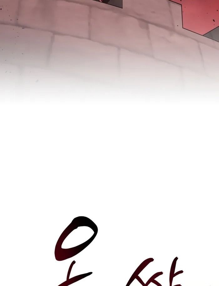 Võ Thần Hồi Quy Cấp 2 - Chapter 8 - Page 15