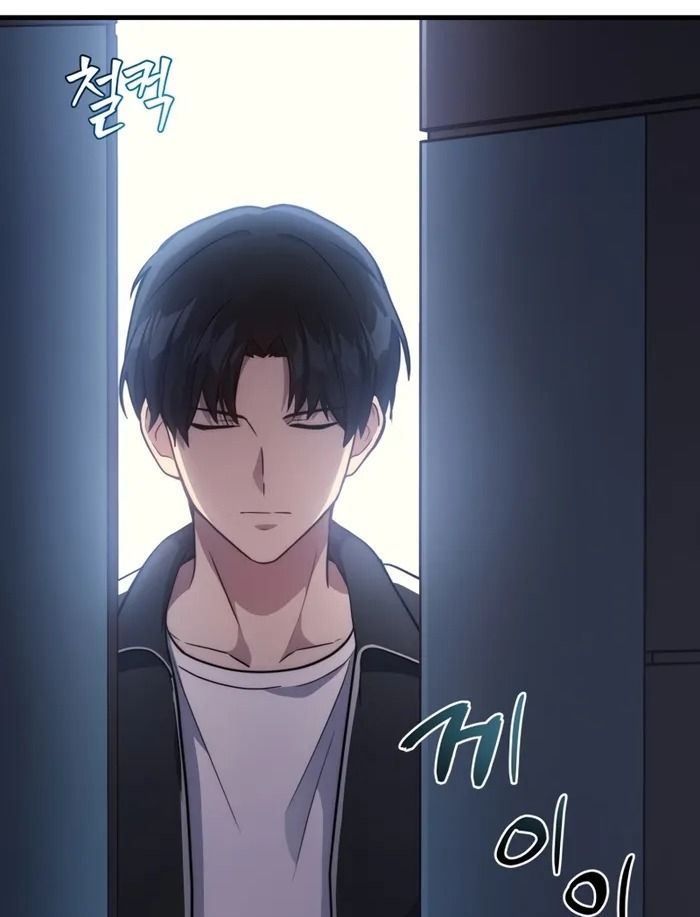 Võ Thần Hồi Quy Cấp 2 - Chapter 8 - Page 79