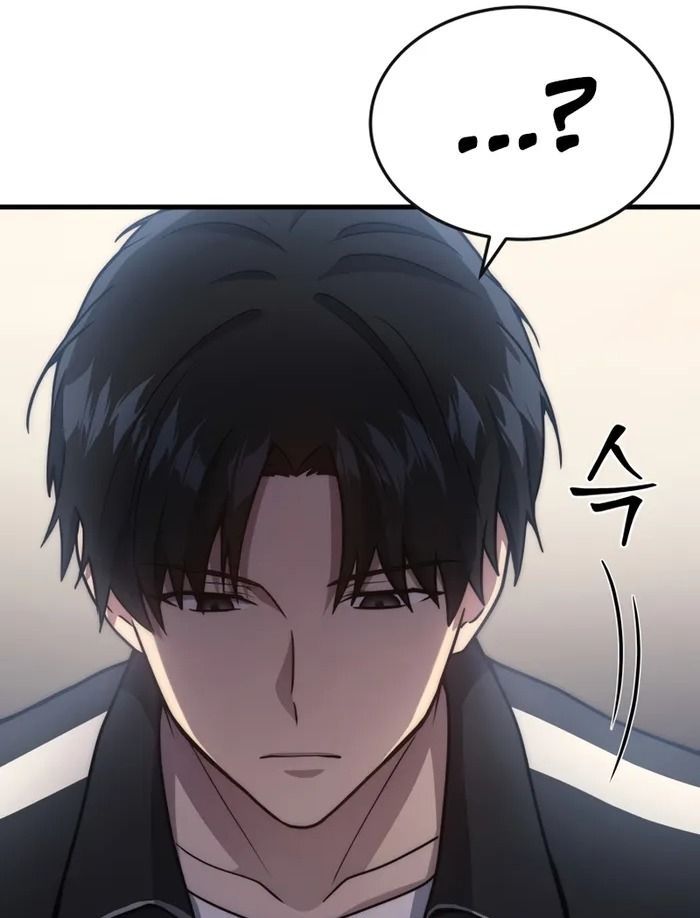 Võ Thần Hồi Quy Cấp 2 - Chapter 8 - Page 81