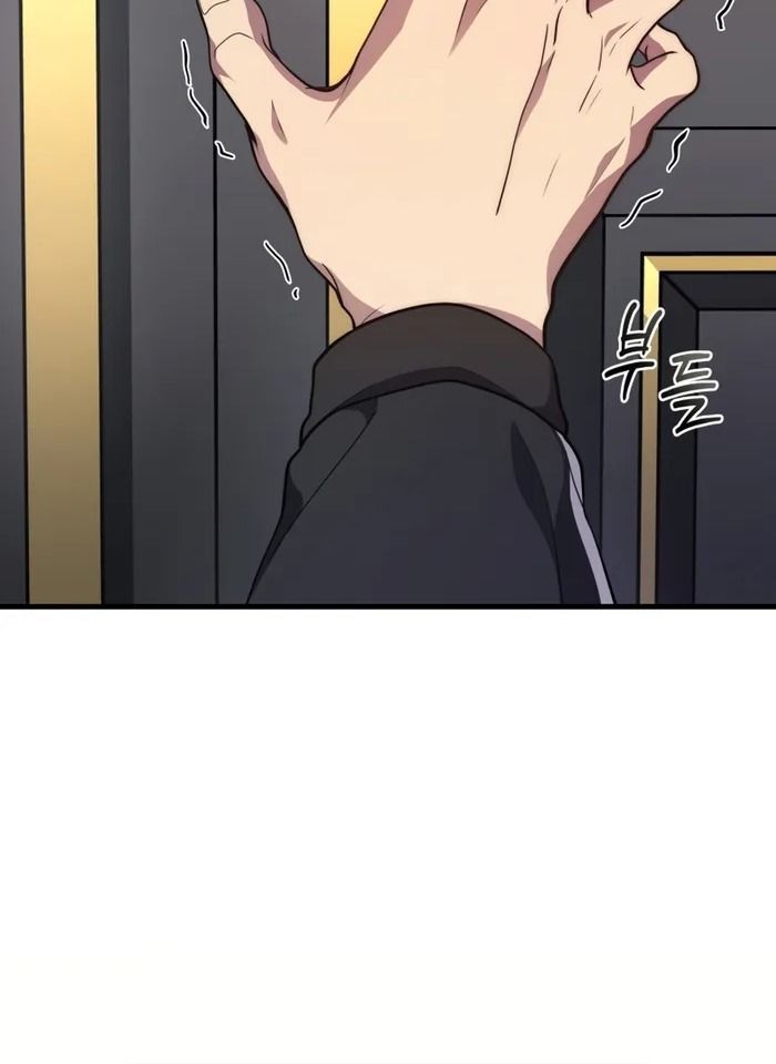 Võ Thần Hồi Quy Cấp 2 - Chapter 8 - Page 91