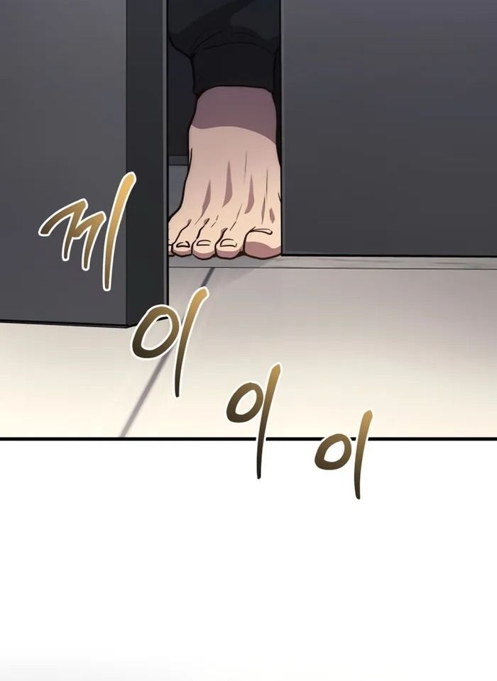 Võ Thần Hồi Quy Cấp 2 - Chapter 8 - Page 93