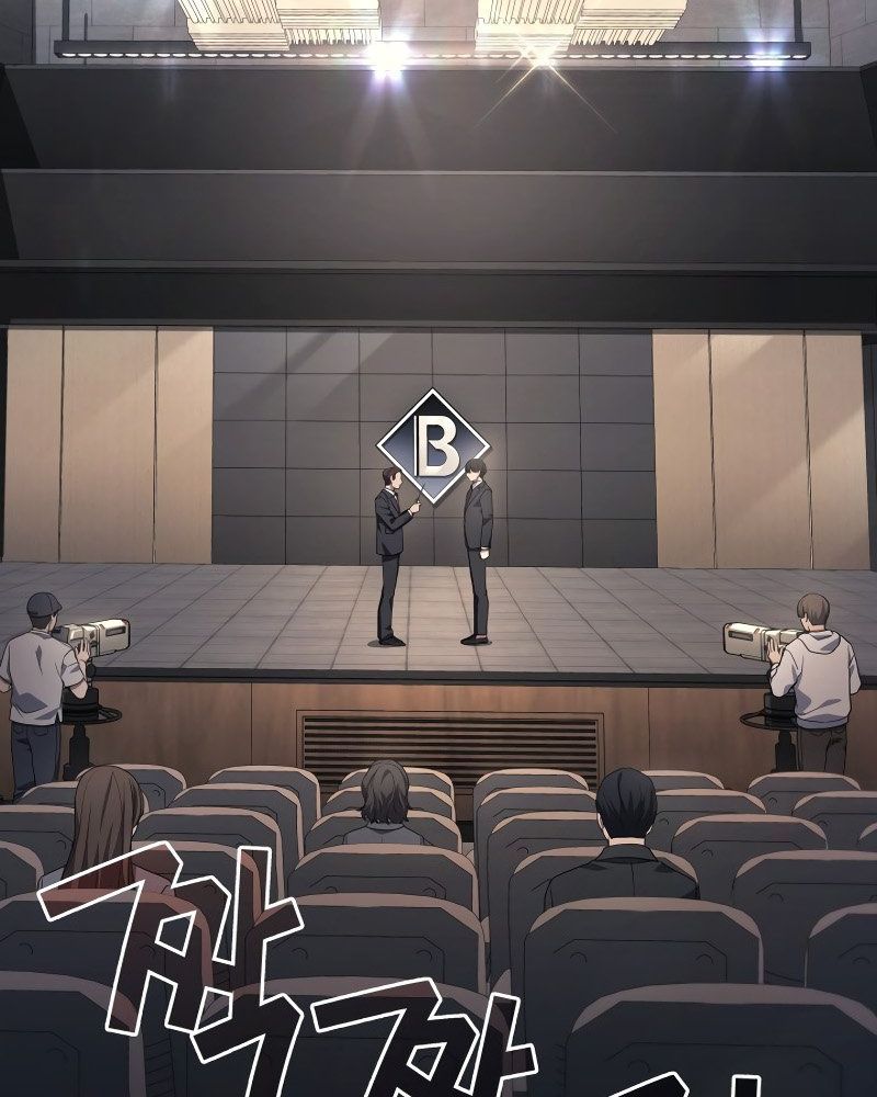 Võ Thần Hồi Quy Cấp 2 - Chapter 80 - Page 103