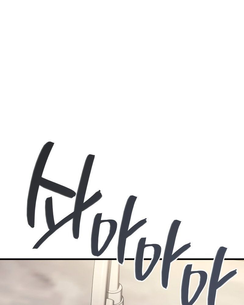 Võ Thần Hồi Quy Cấp 2 - Chapter 80 - Page 131