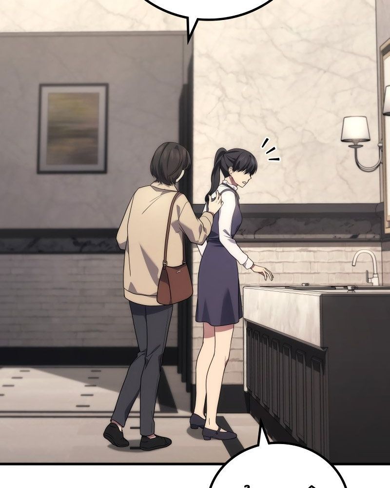 Võ Thần Hồi Quy Cấp 2 - Chapter 80 - Page 140