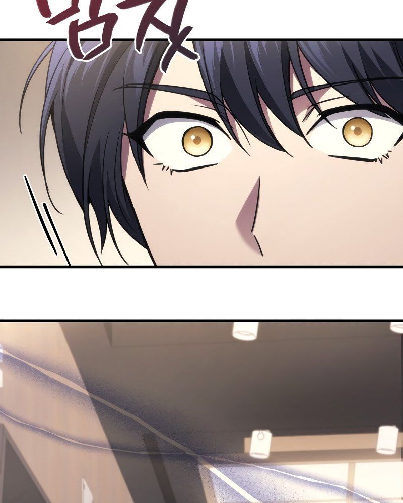 Võ Thần Hồi Quy Cấp 2 - Chapter 81 - Page 10