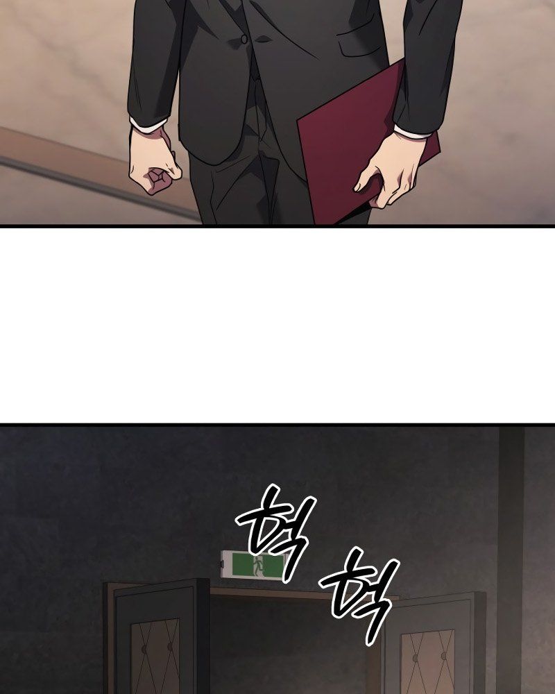 Võ Thần Hồi Quy Cấp 2 - Chapter 81 - Page 41