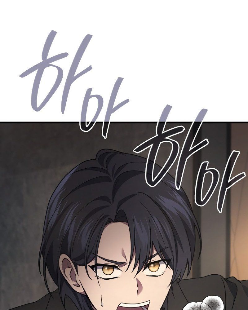 Võ Thần Hồi Quy Cấp 2 - Chapter 81 - Page 43