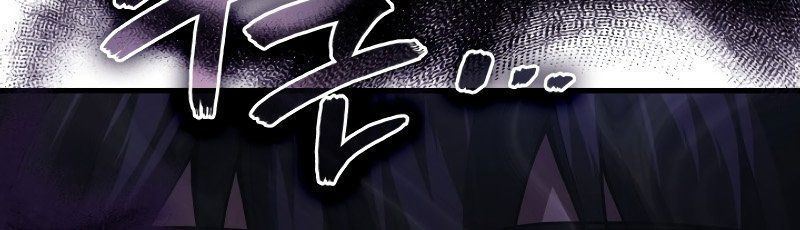 Võ Thần Hồi Quy Cấp 2 - Chapter 81 - Page 94