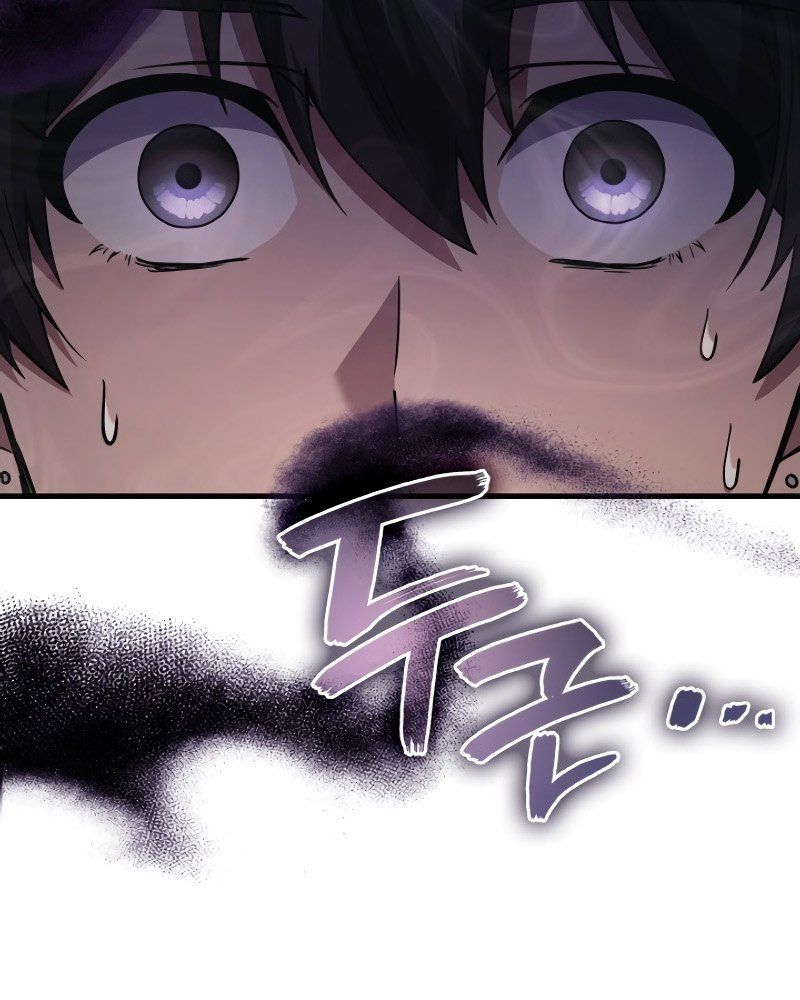 Võ Thần Hồi Quy Cấp 2 - Chapter 81 - Page 96