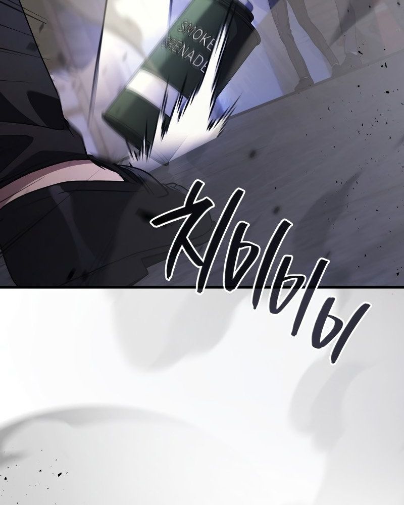 Võ Thần Hồi Quy Cấp 2 - Chapter 82 - Page 102