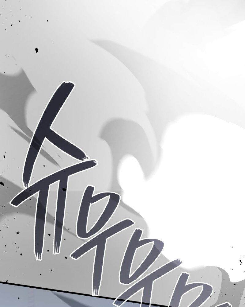 Võ Thần Hồi Quy Cấp 2 - Chapter 82 - Page 103