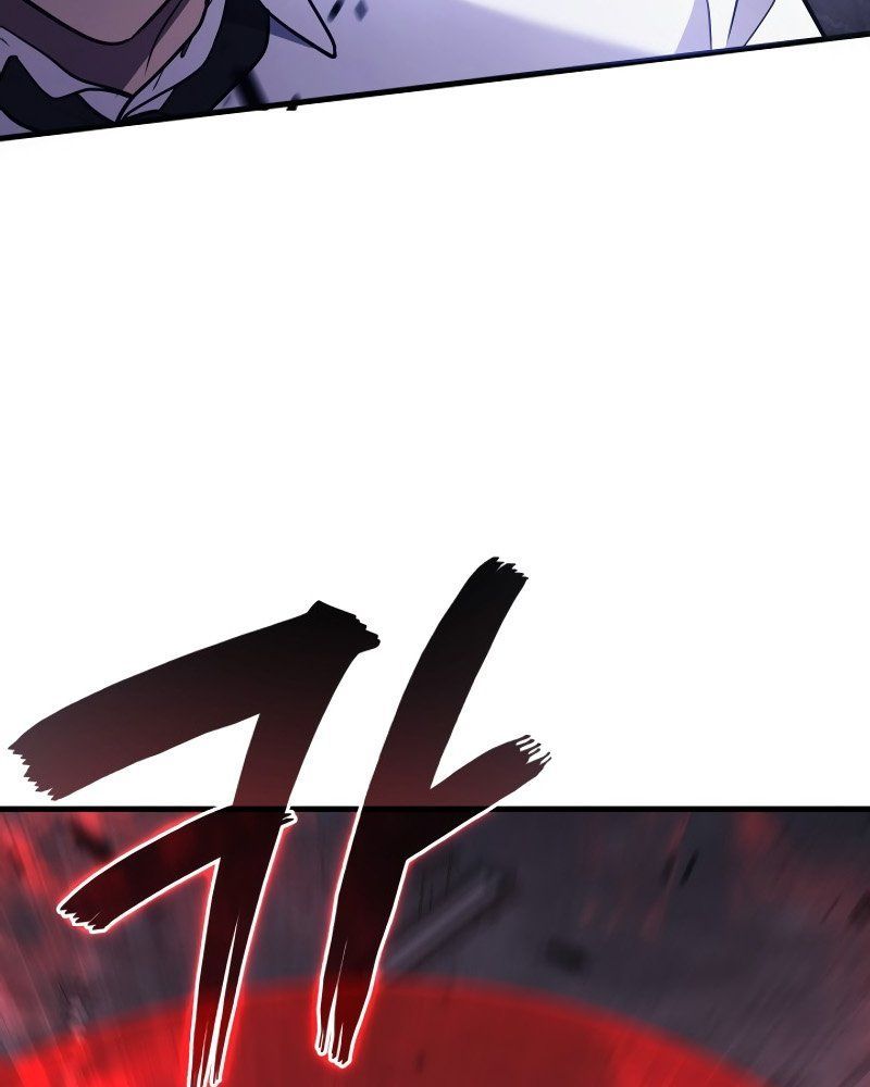 Võ Thần Hồi Quy Cấp 2 - Chapter 82 - Page 107