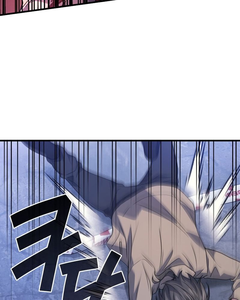 Võ Thần Hồi Quy Cấp 2 - Chapter 82 - Page 115