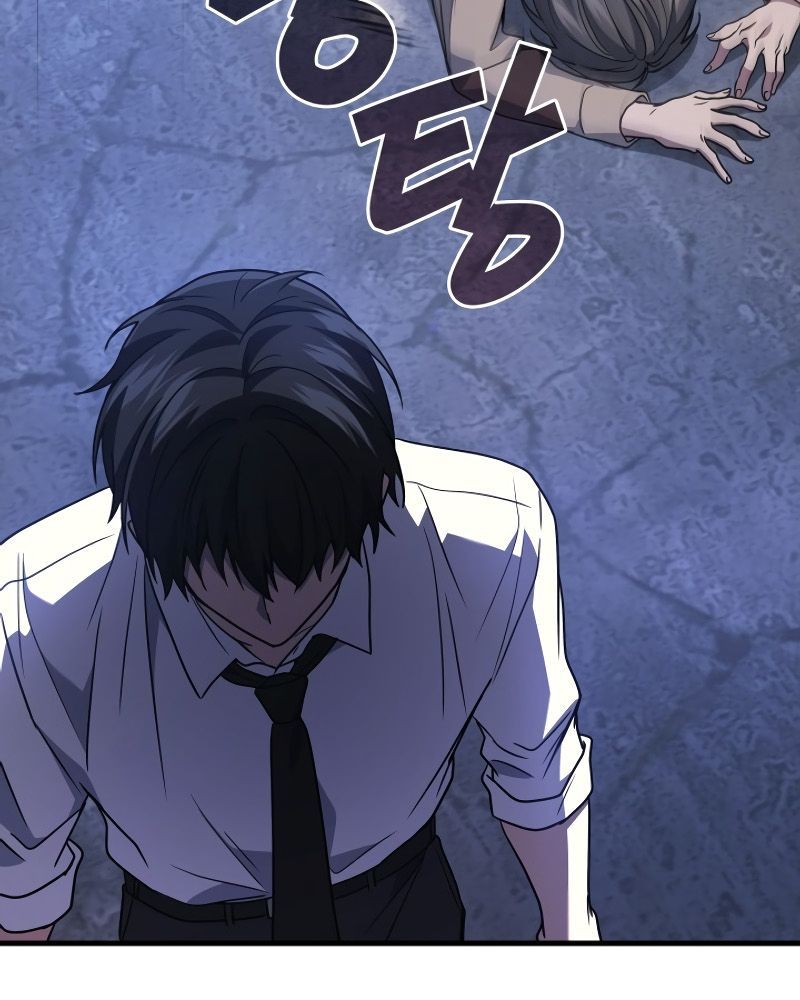 Võ Thần Hồi Quy Cấp 2 - Chapter 82 - Page 116