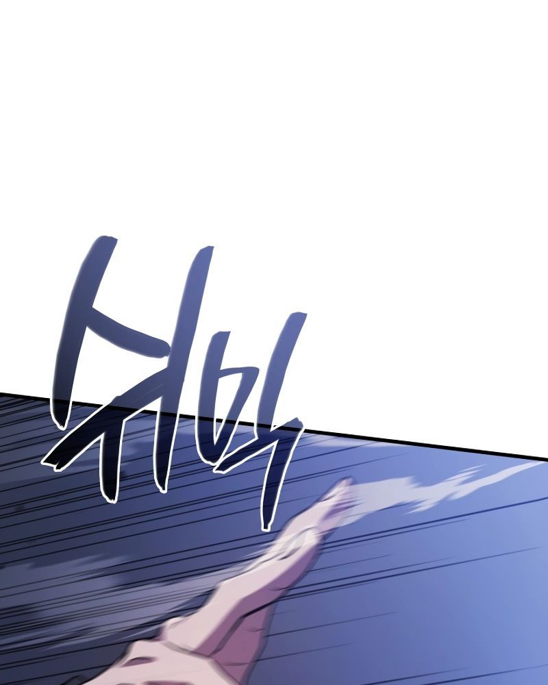 Võ Thần Hồi Quy Cấp 2 - Chapter 82 - Page 117