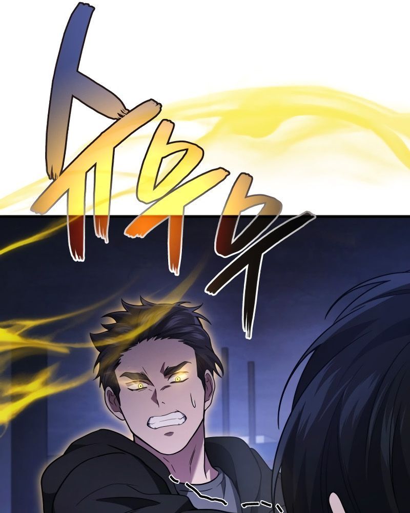 Võ Thần Hồi Quy Cấp 2 - Chapter 82 - Page 121