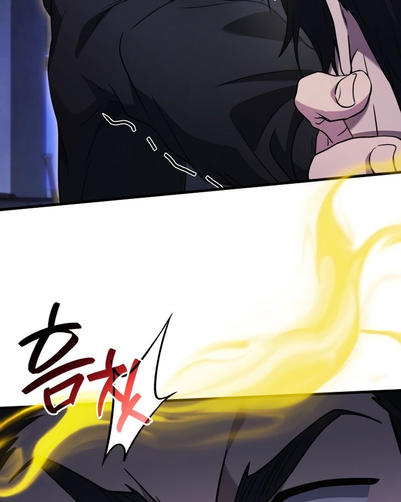 Võ Thần Hồi Quy Cấp 2 - Chapter 82 - Page 122