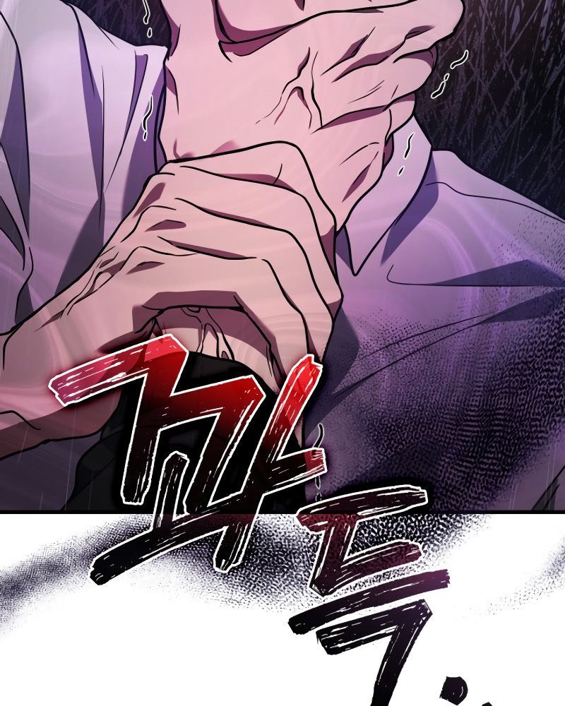 Võ Thần Hồi Quy Cấp 2 - Chapter 82 - Page 125