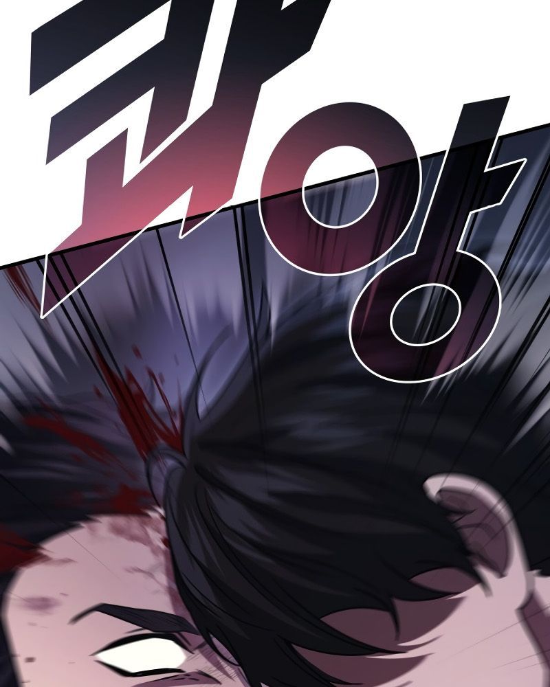 Võ Thần Hồi Quy Cấp 2 - Chapter 82 - Page 128