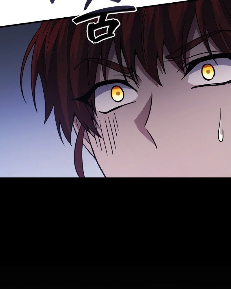 Võ Thần Hồi Quy Cấp 2 - Chapter 82 - Page 141