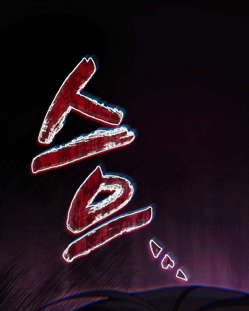 Võ Thần Hồi Quy Cấp 2 - Chapter 82 - Page 142