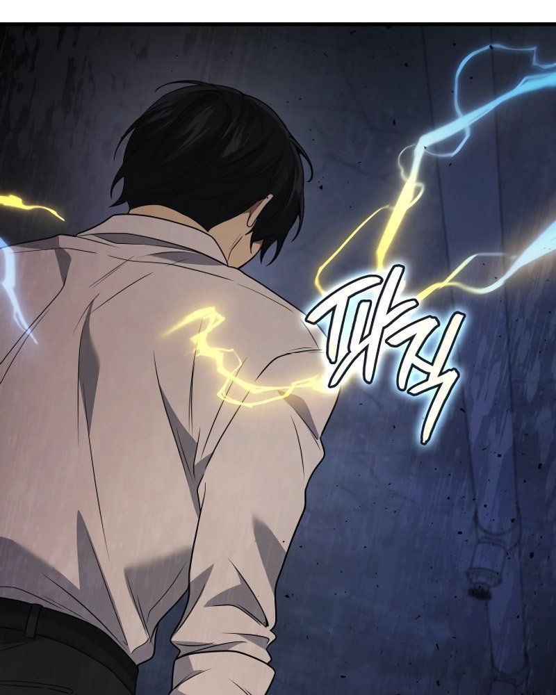 Võ Thần Hồi Quy Cấp 2 - Chapter 82 - Page 86