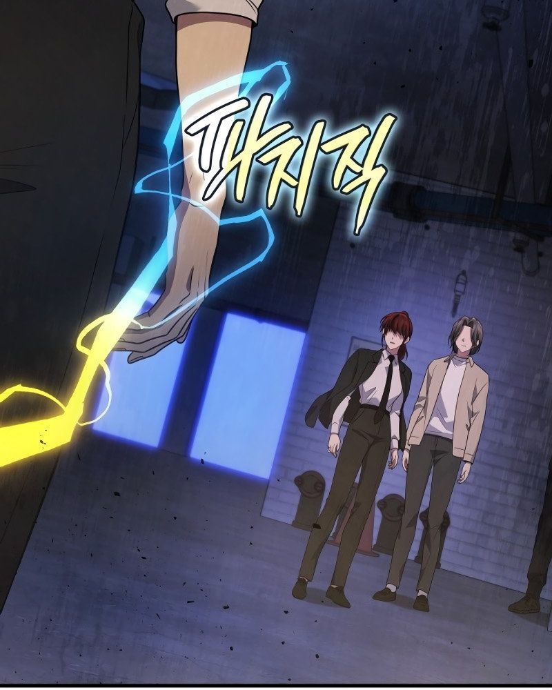 Võ Thần Hồi Quy Cấp 2 - Chapter 82 - Page 87