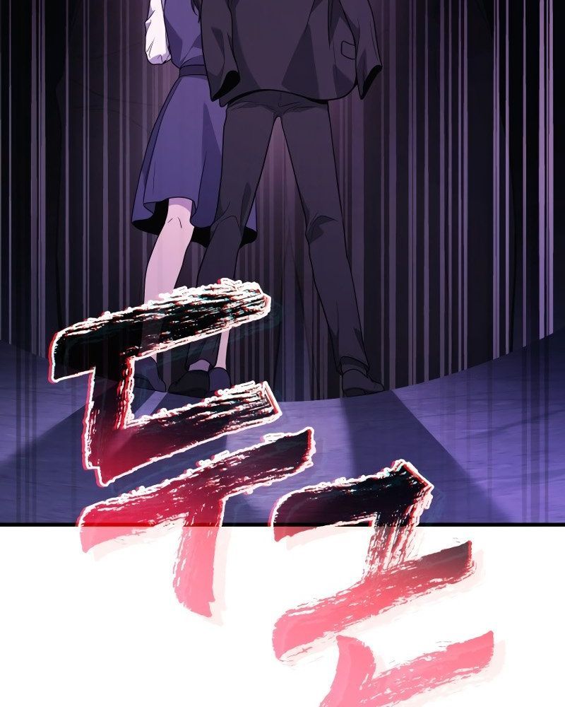 Võ Thần Hồi Quy Cấp 2 - Chapter 83 - Page 103