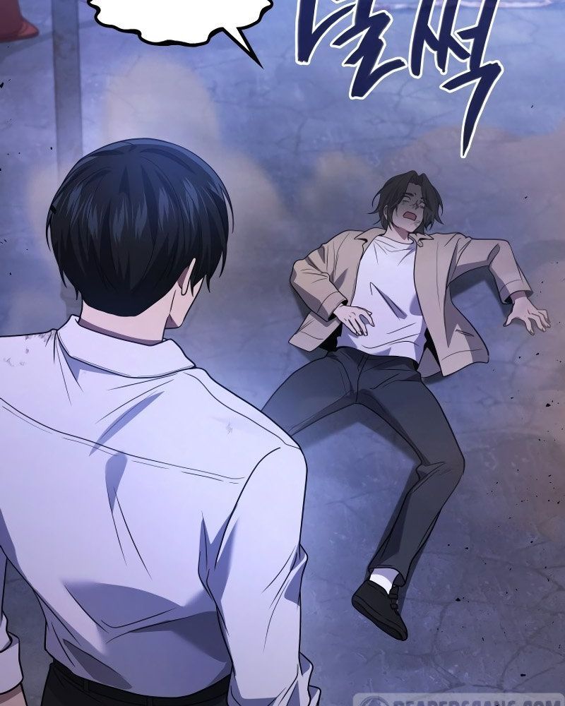 Võ Thần Hồi Quy Cấp 2 - Chapter 83 - Page 11