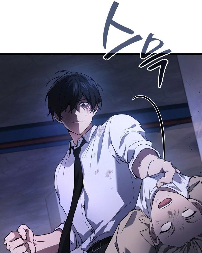 Võ Thần Hồi Quy Cấp 2 - Chapter 83 - Page 13