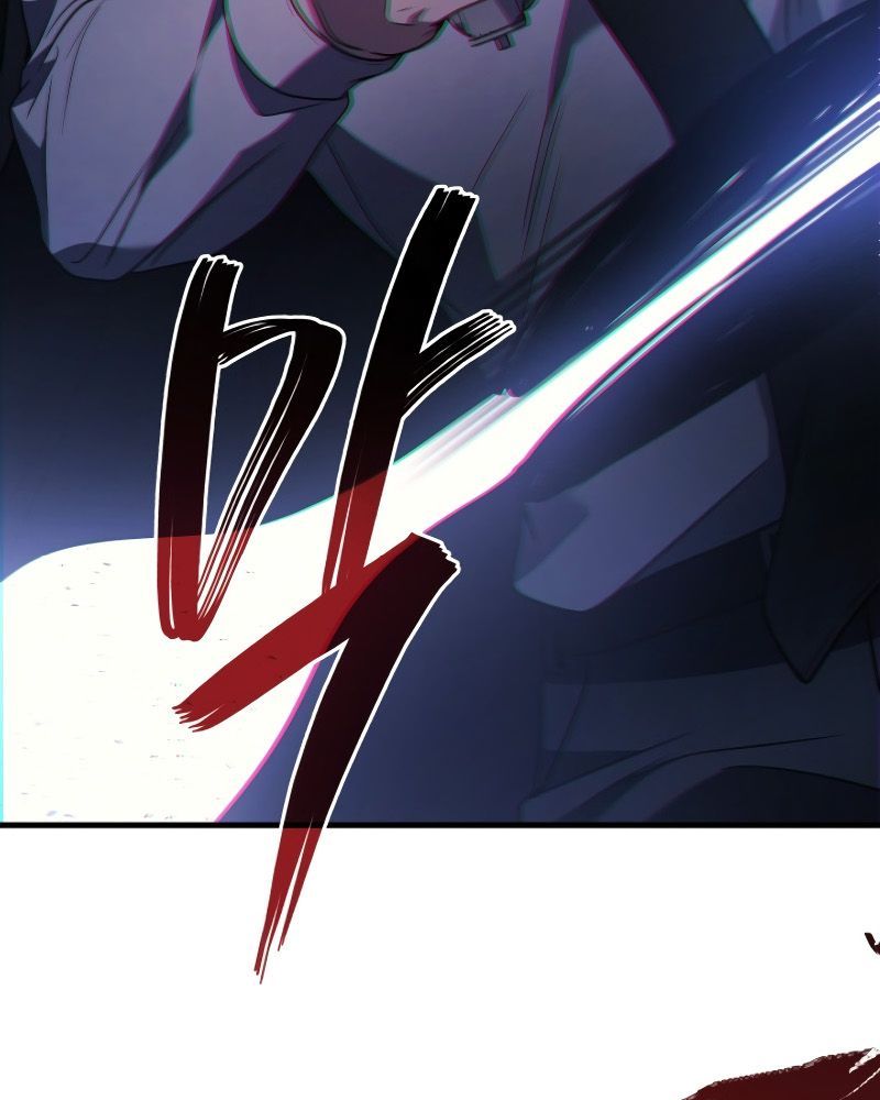 Võ Thần Hồi Quy Cấp 2 - Chapter 83 - Page 144