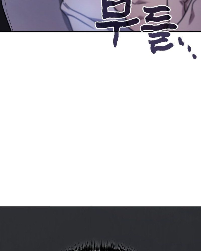 Võ Thần Hồi Quy Cấp 2 - Chapter 83 - Page 22