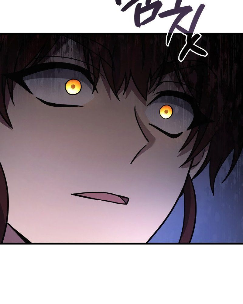 Võ Thần Hồi Quy Cấp 2 - Chapter 83 - Page 96